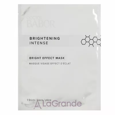 Babor Doctor Babor Brightening Intense Bright Effect Mask    