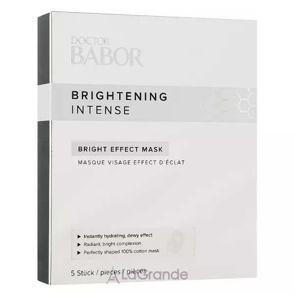 Babor Doctor Babor Brightening Intense Bright Effect Mask ������������ ����� ��� �������