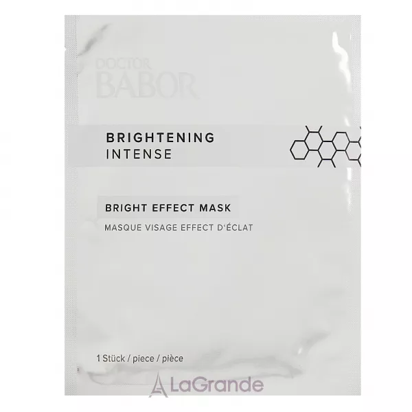 Babor Doctor Babor Brightening Intense Bright Effect Mask ������������ ����� ��� �������