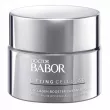 Babor Doctor Babor Lifting Cellular Collagen Booster Cream Rich -   