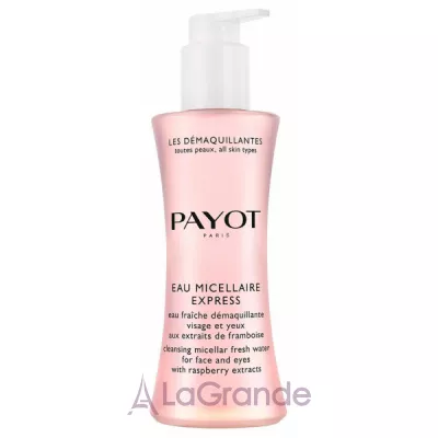 Payot Les Demaquillantes Cleansing Micellar Fresh Water ̳       
