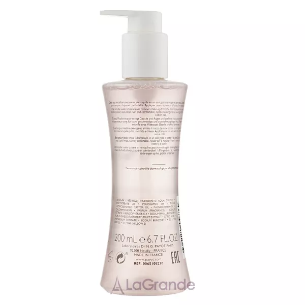 Payot Les Demaquillantes Cleansing Micellar Fresh Water ̳������� ���� � ���������� ������ ��� ��������� ������