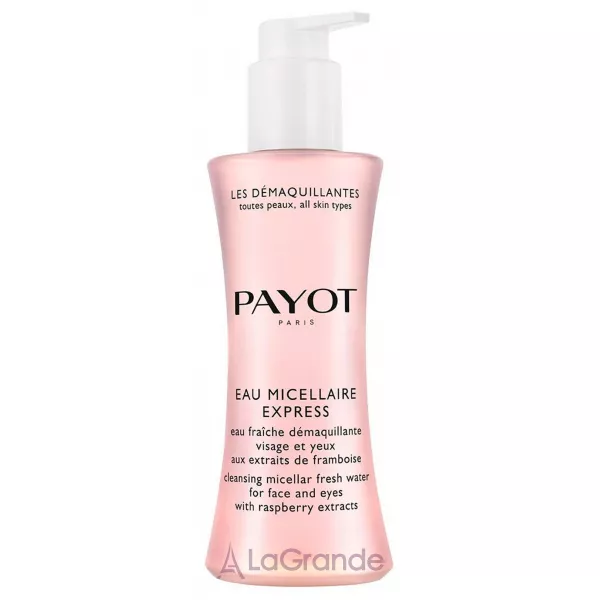 Payot Les Demaquillantes Cleansing Micellar Fresh Water ̳������� ���� � ���������� ������ ��� ��������� ������