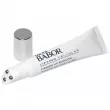 Babor Doctor Babor Lifting Cellular Firming Lip Booster    