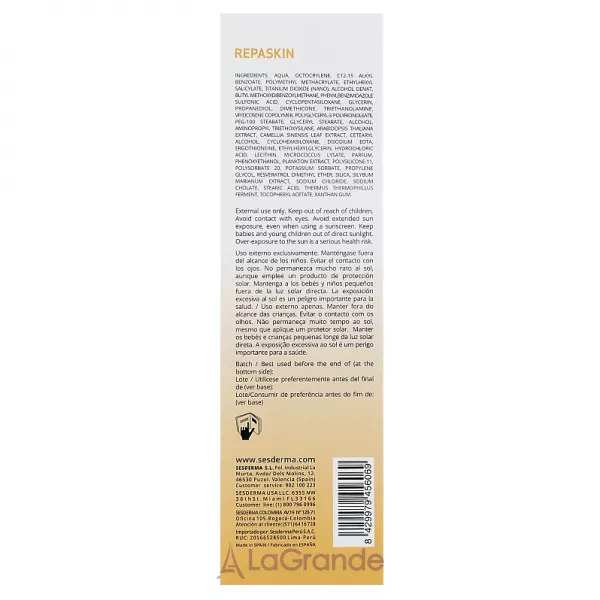 SesDerma Repaskin Facial Sunscreen Fotoprotector SPF50 ������������� ����-���� ��� ������� SPF50