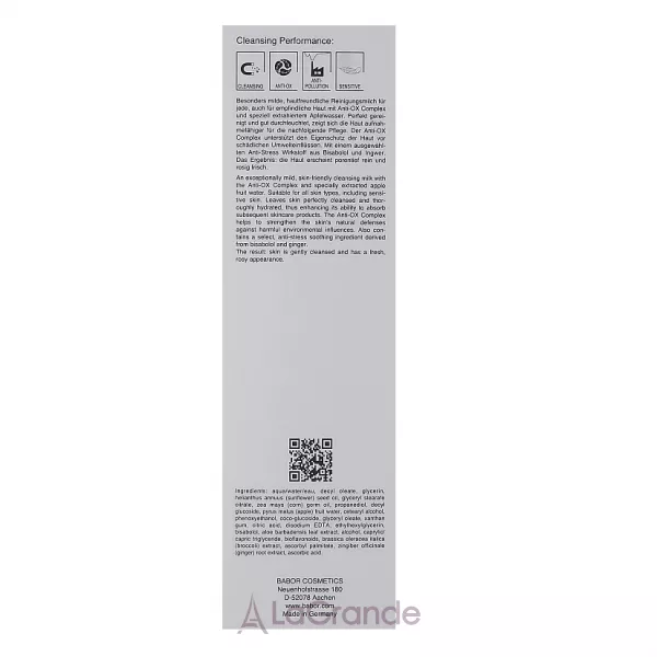 Babor Cleansing Gentle Cleansing Milk ������� ��� ��������