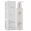 Babor Cleansing Gentle Cleansing Milk   