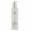 Babor Cleansing Gentle Cleansing Milk   