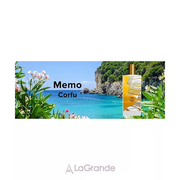 Memo Corfu ��������������� ����