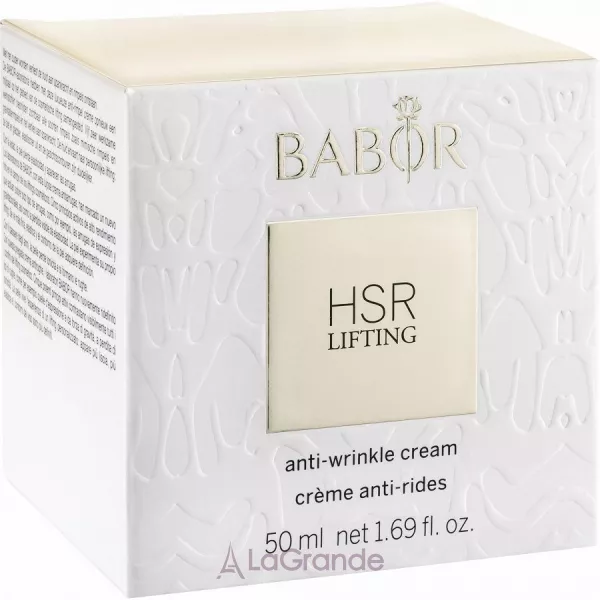 Babor HSR Lifting Cream ˳����-���� ��� �������