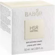 Babor HSR Lifting Cream ˳-  