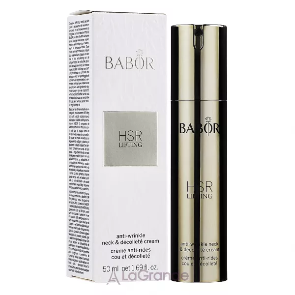 Babor HSR Lifting Neck & Decollete Cream ���� ��� ��� � ��������