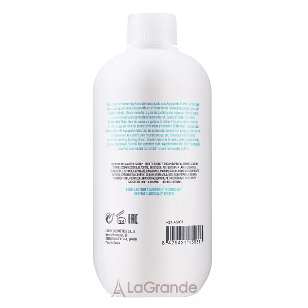 Lakme Hydra Hand Soap ���� ��� ���