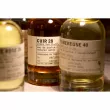 Le Labo Cuir 28 Dubai  