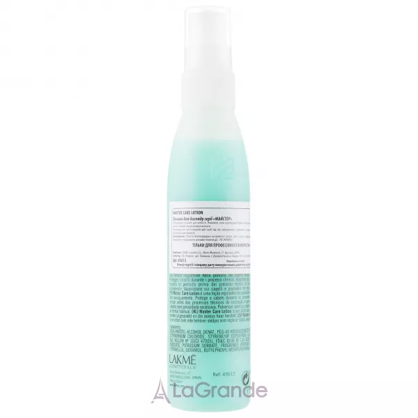 Lakme Master Care Lotion ������� ��� �������
