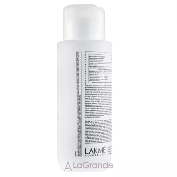 Lakme Master Perm Waving Lotion 1 for Normal Hair ������� ��� ������� ������������ �������