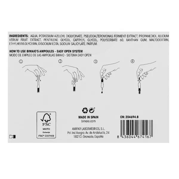 Bimaio Matte Rescue ���������� ������ ��� ����