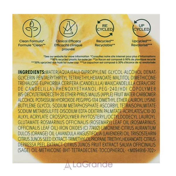Shiseido Waso Yuzu-C Beauty Sleeping Mask ͳ��� �����, �� ��������