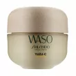 Shiseido Waso Yuzu-C Beauty Sleeping Mask   