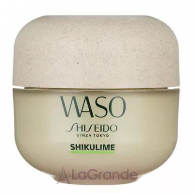 Shiseido Waso Shikulime Mega Hydrating Moisturizer    
