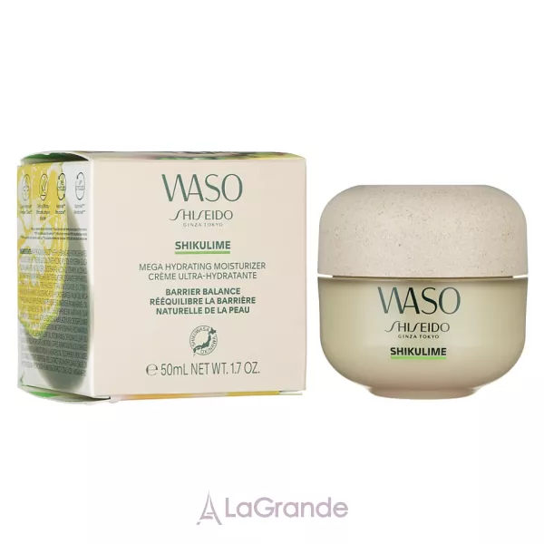 Shiseido Waso Shikulime Mega Hydrating Moisturizer ����������� ���� ��� �������