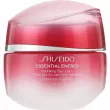 Shiseido Essential Energy Hydrating Day Cream SPF20     