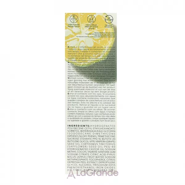 Shiseido Waso Shikulime Gel-to-Oil Cleanser ��������� ����-����� ��� ������ ������