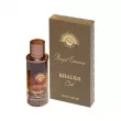 Noran Perfumes  Khalidi Oud  