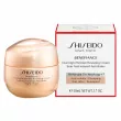 Shiseido Benefiance Overnight Wrinkle Resisting Cream ͳ   