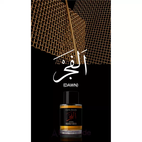 Frederic Malle Dawn ��������������� ���� (������)