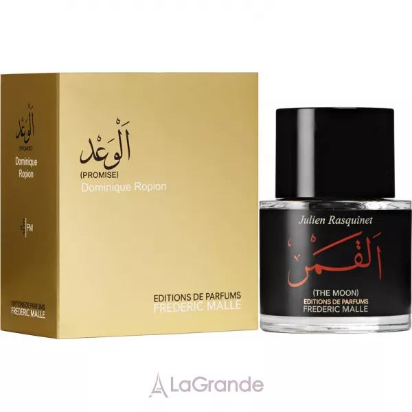 Frederic Malle The Moon ��������������� ����