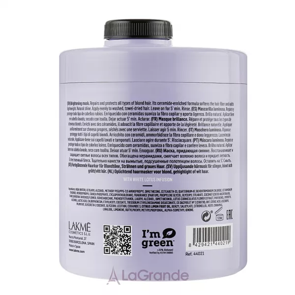 Lakme Teknia White Silver Mask ����� ����� ��� ������������ ������� ������