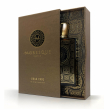 Moresque Ubar 1992 2ml