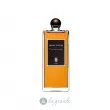 Serge Lutens Cuir Mauresque   ()