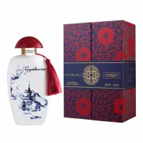 The Merchant of Venice Gyokuro ����������� ����