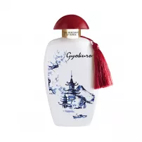 The Merchant of Venice Gyokuro ����������� ���� (������)