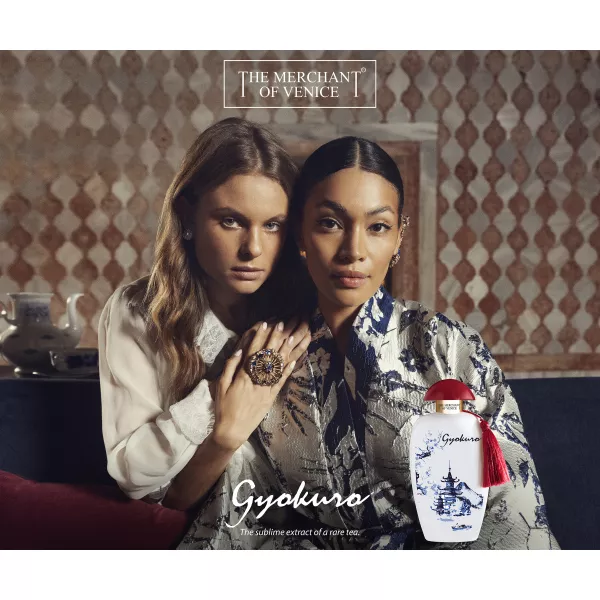 The Merchant of Venice Gyokuro ��������������� ���� (������)