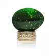 The House of Oud  Emerald Green   ()