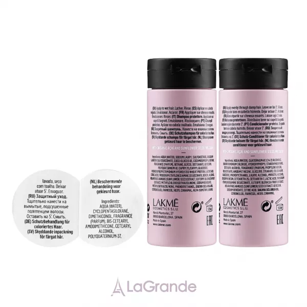 Lakme Teknia Color Stay ����� ��� ������ ����� ���������� ����� (shm/100ml + cond/100ml + mask/50ml)