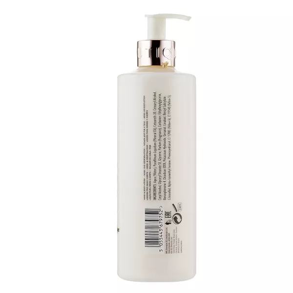 Grace Cole Boutique Hand Body Lotion Boutique Amber, Musk & Vanilla ������ ��� ��� � ���� 