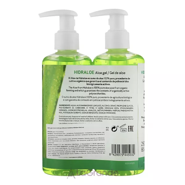 SesDerma Hidraloe Aloe Gel ���� ��� ������� (gel/2x250ml)