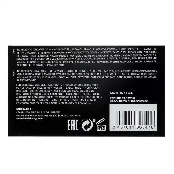 DSD De Luxe 3.4.3� Fresh Cells DeLuxe Wondercell Lotion ������� ����� �������� ������� 3.4.3�