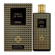 Perris Monte Carlo  Vanille de Tahiti 100ml