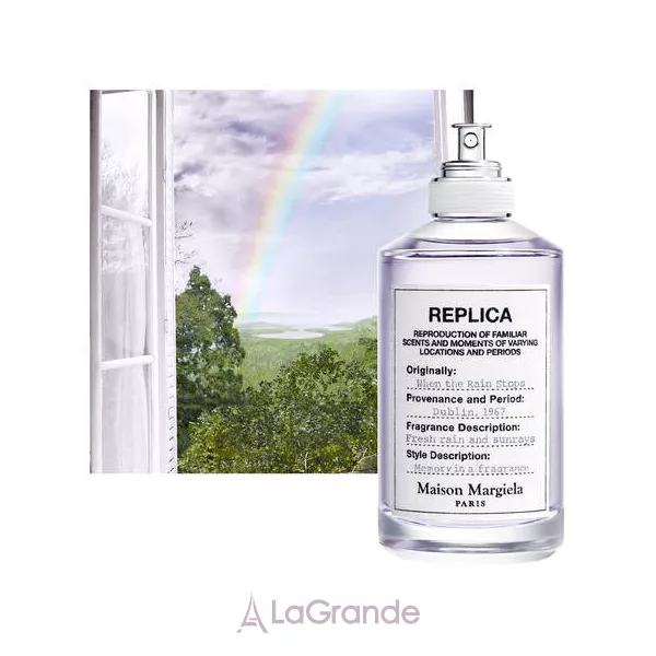 Maison Martin Margiela When the Rain Stops ��������� ���� (������)
