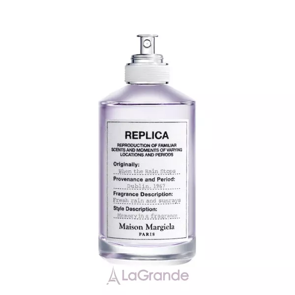 Maison Martin Margiela When the Rain Stops ��������� ���� (������)