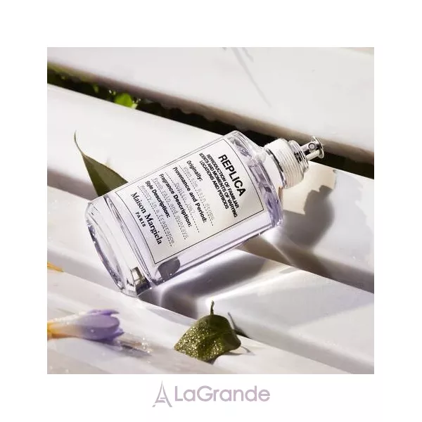 Maison Martin Margiela When the Rain Stops ��������� ���� (������)