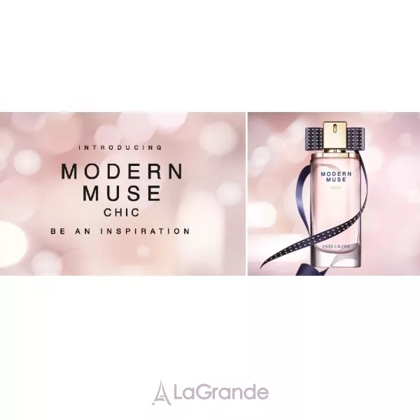 Estee Lauder Modern Muse Chic ����������� ���� (������)