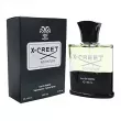 TRI Fragrances X-Creet Adventure  