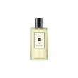 Jo Malone White Jasmine & Mint   