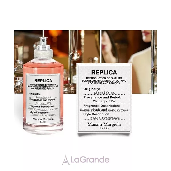 Maison Martin Margiela Replica Lipstick On ��������� ����